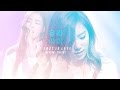 [MV] TAENY : 유리아이 | Lost In Love - 소녀시대 (KOR ...