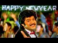 HAPPY NEW YEAR Aane Wale Saal Ko Salaam आने वाले साल को सलाम Shabbir