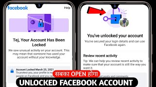 🔴Your Account Has Been Locked Facebook learn more problem || How to unlock Facebook locked account