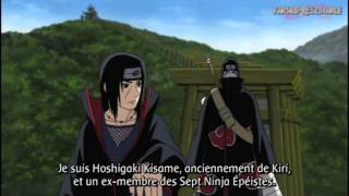 Naruto Shippuden Seamo - Mata Aimashou