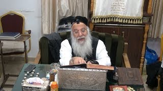 הדף היומי מסכת  מגילה דף ה        יג   בטבת תשפב מפי מו"ר שר בית הזוהר הרב בניהו שמואלי שליט"א