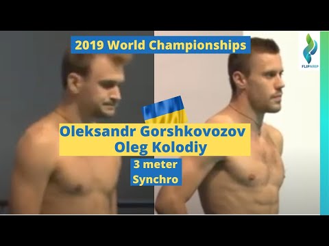 2019 Oleksandr Gorshkovozov & Oleg Kolodiy 103B  3 meter synchronized springboard