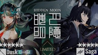 Speedrunning Dusk banner but...