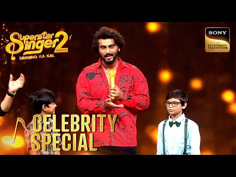 Soyab & Mani के 'Aafaton Ke Parinde' गाने पर Amaze हुए Arjun | Superstar Singer 2| Celebrity Special