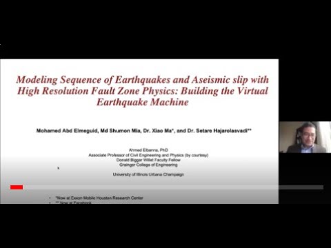 Building the Earthquake Virtual Machine, Warren Lecture with Ahmed Elbanna