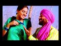 Gaddi Jatt Di Pammi Bai Naseebo Mahie Gill Rana Ranbir Official Video