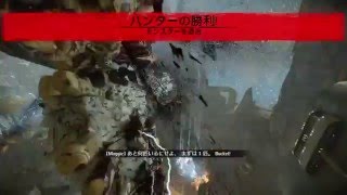 突然の死！