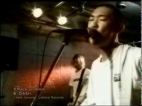 B-DASH - Race problem.mpg