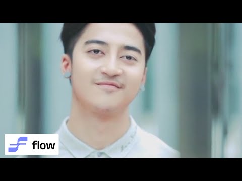 ဝိုင်းစုခိုင်သိန်း , ft.ရဲရင့်အောင် - ဝန်ခံတယ်ချစ်နေပြီ [Official MV]