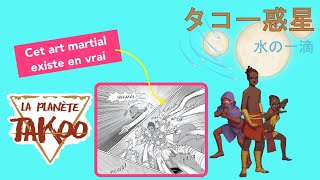 Avis La Planète Takoo