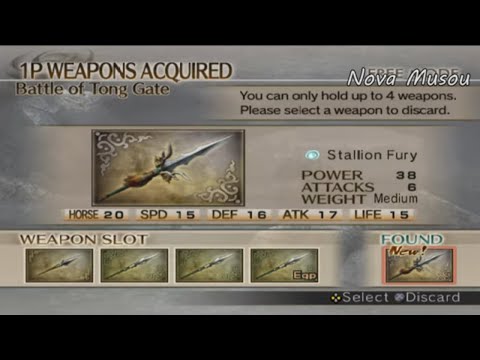 Dynasty Warriors 5 | Unlock 4th Weapon Ma Chao Battle of Tong Gate Gameplay Walkthrough Part 3