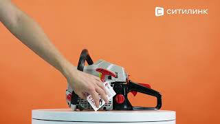 Характеристики Бензопила СТАВР ПЦБ-45/2200 М [ст45-2200м] (1139226 ...