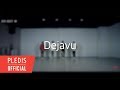 NU'EST W - Dejavu (Dance Practice Fix Version)