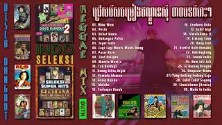 Download lagu 16. Cemburu Buta - Dena Dewi | ជ្រើសរើសចម្រៀងឥណ្ឌូនេស៊ី ៣០បទពីរោះៗ mp3 Download lagu 16. Cemburu Buta - Dena Dewi | ជ្រើសរើសចម្រៀងឥណ្ឌូនេស៊ី ៣០បទពីរោះៗ mp3