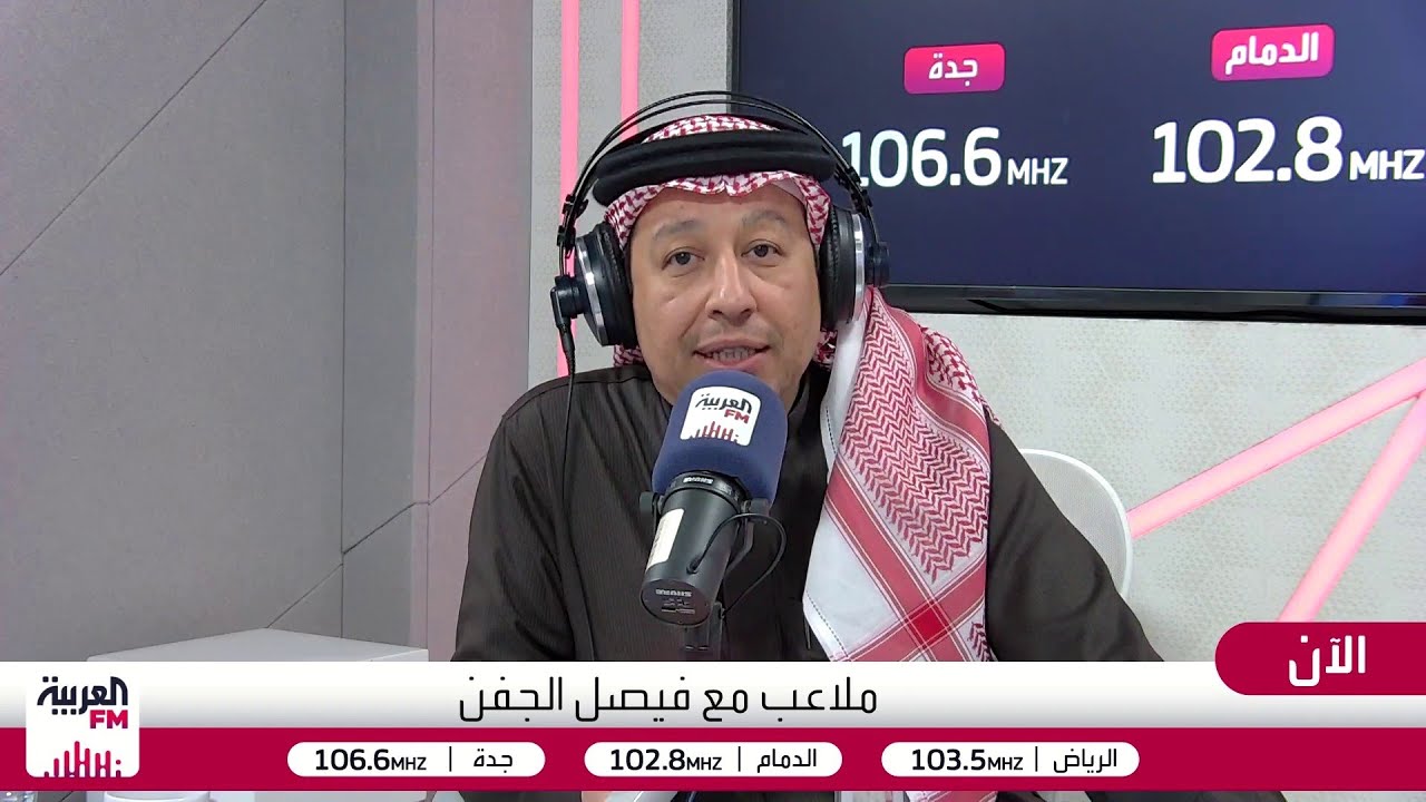 إثارة الدوري قبل الديربي ودعم نادي الشباب