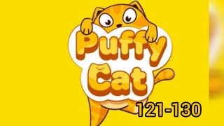 Puffy cat level 121-130🐱🎮 |@Gameplay-level16223 |