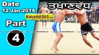 Takhanwad (Moga) Kabaddi Tournament 12 Jan 2014 Part 1 By Kabaddi365.com