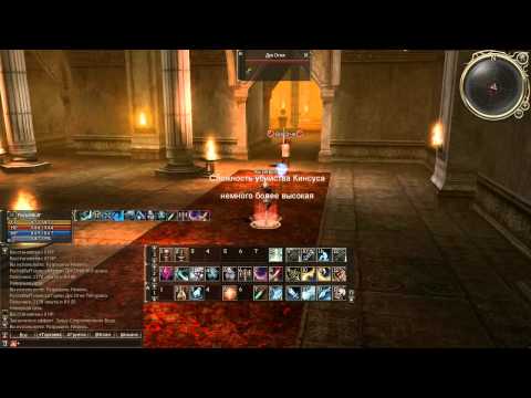 AbyssMoon - Guide - Pailaka Song of Ice and Fire