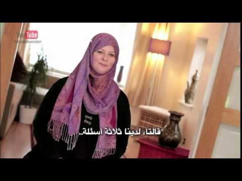 كيف ولماذا أسلمت ؟  "سارة لورن"