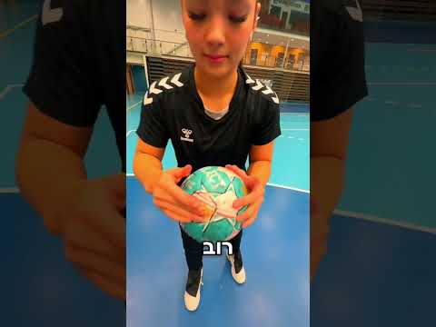 איך שחקני כדוריד מרמים במשחקים שלהם!😱🏐