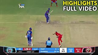 Delhi capitals vs Punjab Kings Full Match Highlights IPL 2021 | DC VS PBKS FULL HIGHLIGHTS IPL 2021