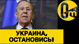 РОССИЯ ПРОБИЛА НОВОЕ ДНО!