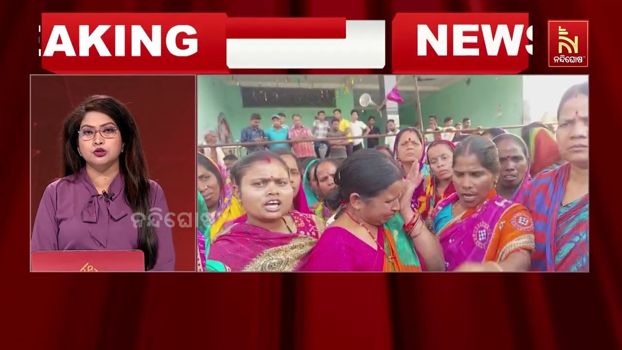 କୋଇଲା ପରିବହନକୁ ବିରୋଧ କରି ୩୬ ଦିନ ହେବ ଧାରଣା, ଆନ୍ଦୋଳ?