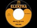 'Who Do You Love' by Tom Rush (1966)
