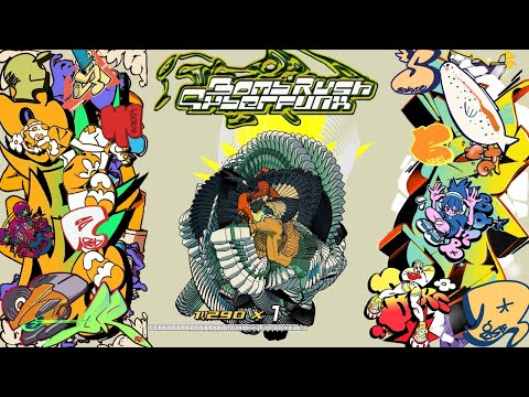 Bomb Rush Cyberfunk OST Mix