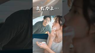 何で毎回こうなの？？？？？？　　　　#shorts