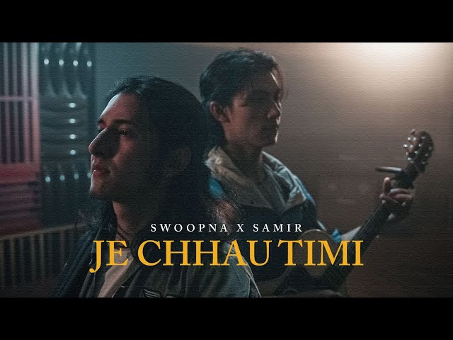 Je chhau timi