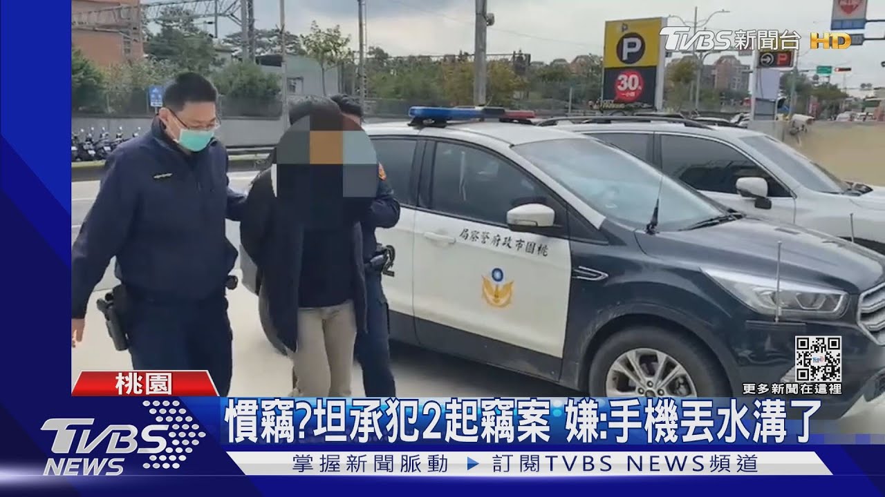 您的餐點被攔截!外送員取餐20秒手機遭竊 20訂單全泡湯