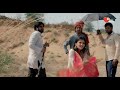 Mera Chaman Milade Mere Se