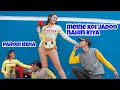 MEINE KOI JADOO NAHIN KIYA Vina Fan Parodi India Recreate Kareena Kapoor Tushaar Kapoor