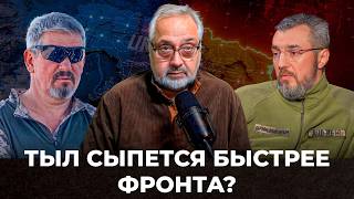 Будут ли условия лучше — или соглашаться сейчас?