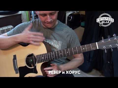 Установка трансакустического звукоснимателя X2 DOUBLE в гитару Sigma GMC-STE+