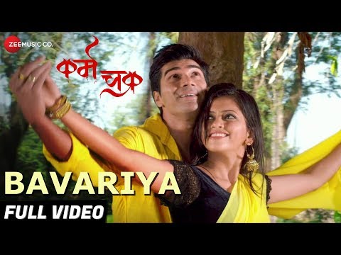 Rudra kumar pal Baavarya - Karma Chakra | Feat. Rudra Kumar Pal