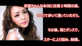 【衝撃】闇が深すぎる芸能人の黒歴史 借金地獄を這いあがってきた暗い過去・・・実は〇〇だった意外な有名芸能人