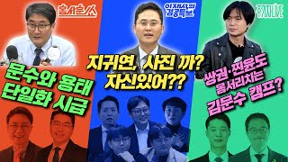 유튜브 썸네일