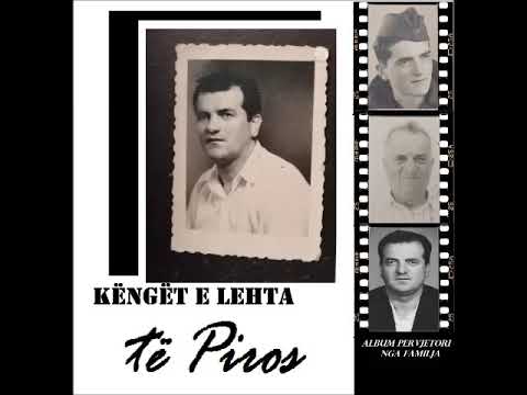 Piro Sulioti & Ilia Evro - Korça, ja kështu të dua