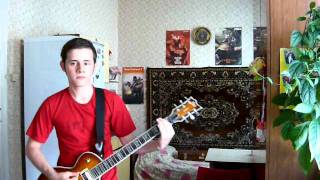 Cold - Sting Me guitar cover