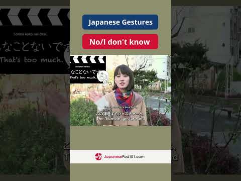 How to Say HELLO in Japanese  shorts japanese japanesepod101