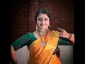 SAKALADEVA NUTHE SANTHI BIJIBAL BIJIBAL SOUMYA RAMAKRISHNAN SANGEETHA SRIKANTH