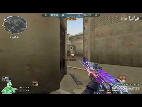 CF: 1vs5 AK - Highlights S&D - Henku#122