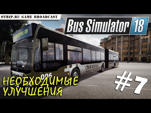 bus simulator 18 workshop bus simulator 18 workshop