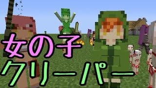 マインクラフト バリアブロックで装備が作れるmod マイクラ実況 Mod紹介 تنزيل الموسيقى Mp3 مجانا マインクラフト バリアブロックで装備が作れるmod マイクラ実況 Mod紹介 تنزيل الموسيقى Mp3 مجانا