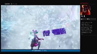 フォートナイトイベント