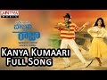 Kanya Kumaari Full Song Ll Bobbili Raja Movie Ll Venkatesh Divya Bharathi