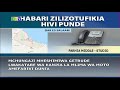Mchungaji Getrude Lwakatare