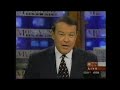 Vintage 2000 S Commercial CableOne CNN